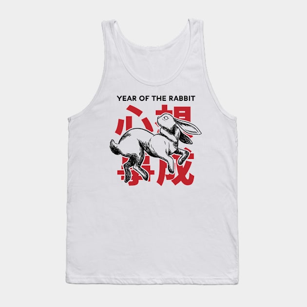 Chinese New Year of the Rabbit 2023 Tank Top by cocorf